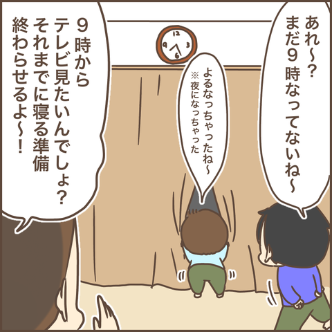 F93D44C5-02FA-4790-B9C4-1D511C7D3128