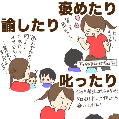 {8E37DB2C-4265-4AF8-B43F-B33C5DF258DB}