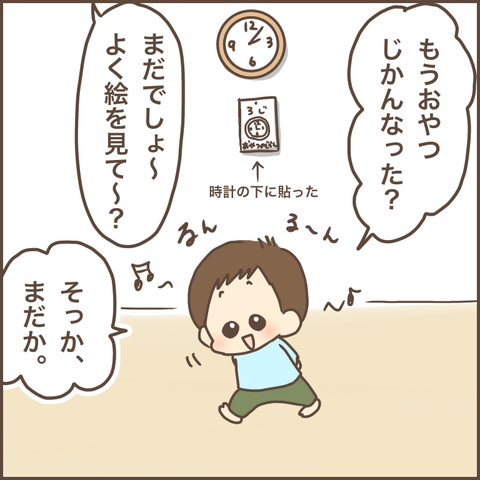 B4174CC5-4C59-49D6-9948-7463E398C329