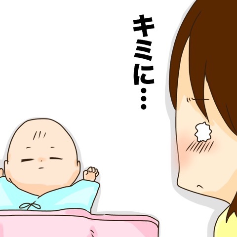 {30FA65E4-DAD3-4F5E-B0A2-8A76A62FED79}