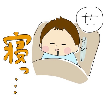 {EA30EB5A-FA2A-4AA5-95B9-93A711BA84E2:01}
