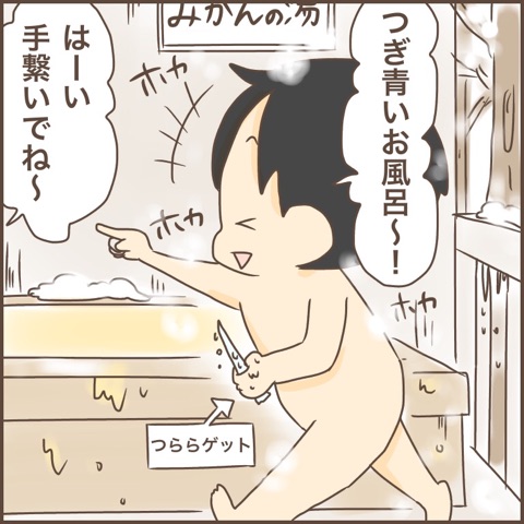 {52D80267-BEA0-4B2E-B982-484BF0F71DAE}
