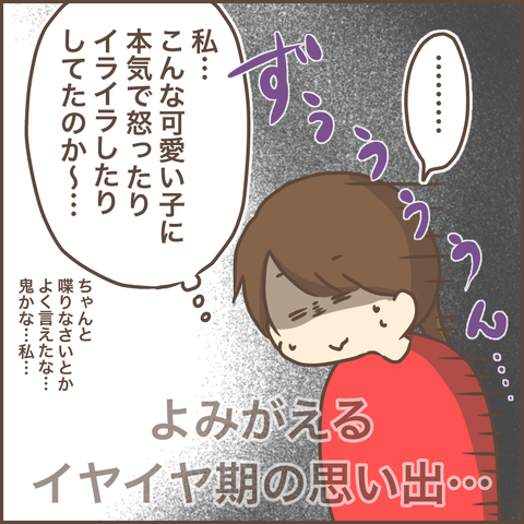 1AC9ADC3-7356-47C0-8166-015D7F2B8A67
