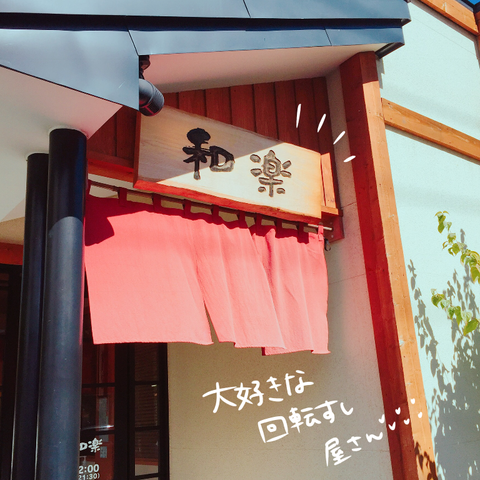 F4E3A466-F5A0-42F5-BD44-05E390542DE3