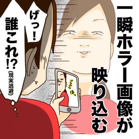 {91CD17FE-E08E-4B23-8E54-C229C34E698E}