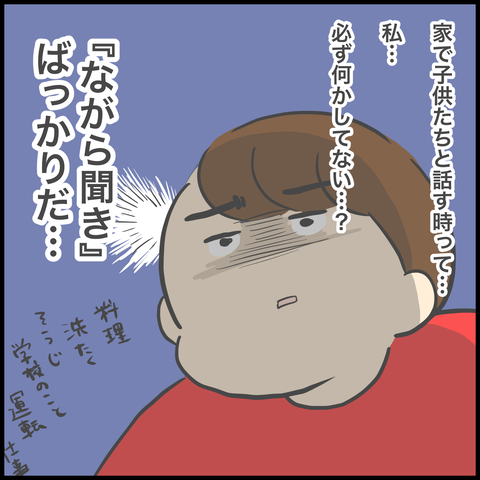 4AE9C882-D03D-4EEB-BD0A-5ED15B5FF901