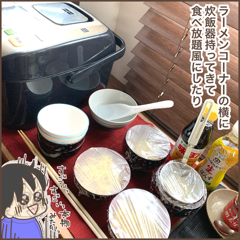 8122D271-A988-497B-ADEB-F87B88D85B06