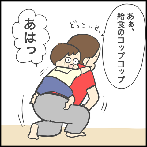 78AB6A0E-823D-43BC-A3A9-B30788408E1C