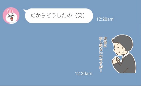 CA985DDC-3AFE-48A5-8615-74684D9E2B85