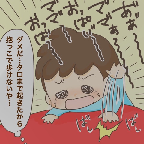{2B7B587C-8FDC-4660-A060-D6D9D5ACD3EA}