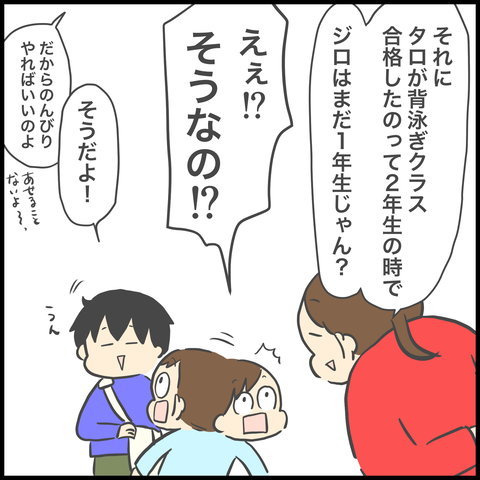 72E85069-9DC2-44D6-849E-525BEF6CAD67