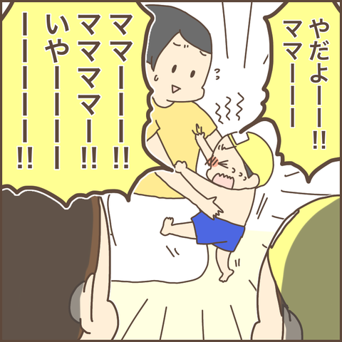 C34B0EA7-FAA5-4E9B-8D06-F4BE6922850A