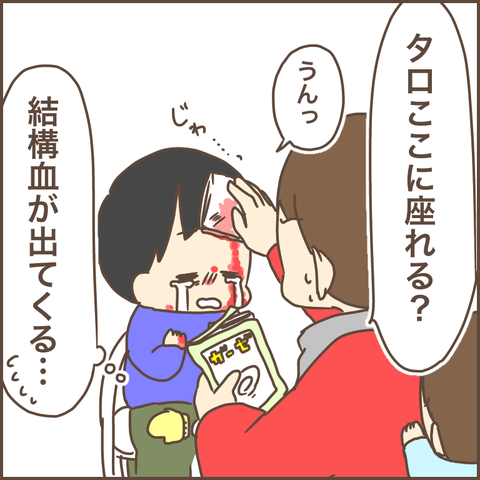 DF1A8281-6B6C-4F9A-A41D-E20B0AA7A3AB