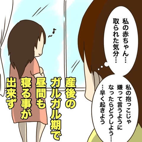 {2E6E0D44-4908-49FE-B34B-73944F1F7CC6}