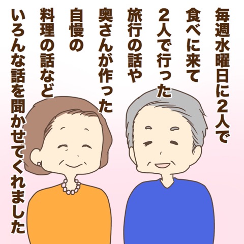 {70083764-C600-44E7-9054-536745B99A61}