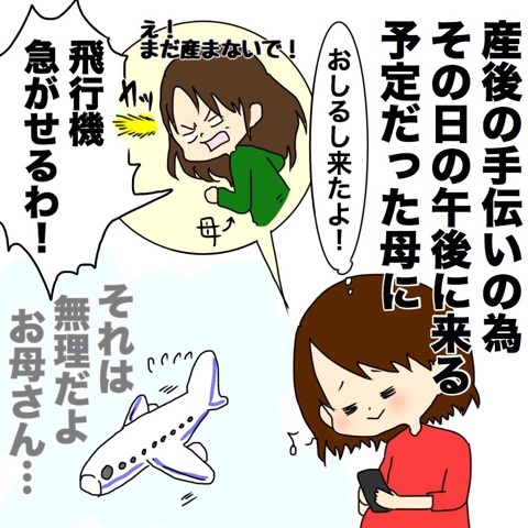 {DADE34DB-B462-4580-BECF-686D66E86128}