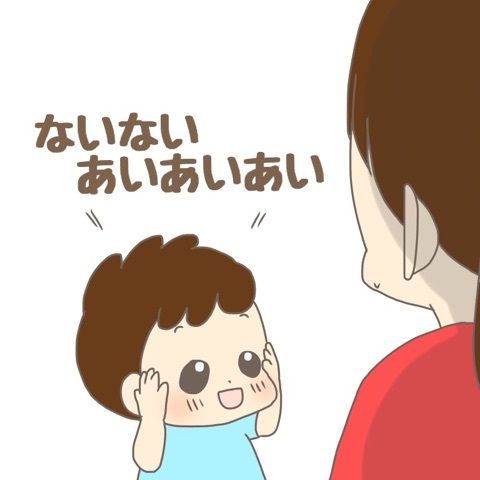 {2FCE593B-CA8D-4B2F-805B-17A5EEA00D4D}