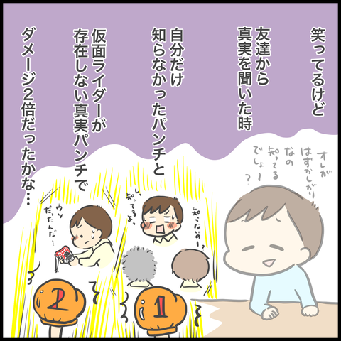 9BAA6556-C004-4767-B7E5-AE35D8043517