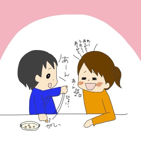 {A0C8EFBF-A2CB-4401-A8D6-D1DBA495831F:01}