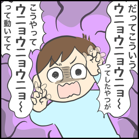 210BF781-5B0F-4C5F-8363-3F9B64247938