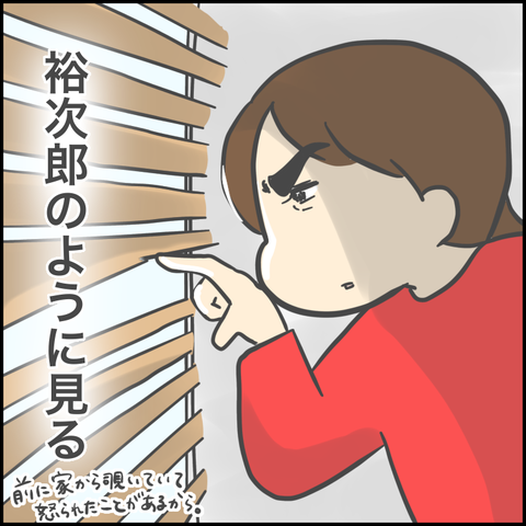 4E84591F-999D-4BD1-B0BE-7D527DCC4DF7