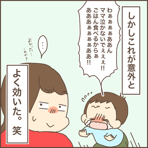 C2D223DB-4A9C-4F99-B1F7-3E718380FE8F