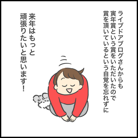 F1AA69DA-B03E-42FD-A1A0-F5F90BAAC069