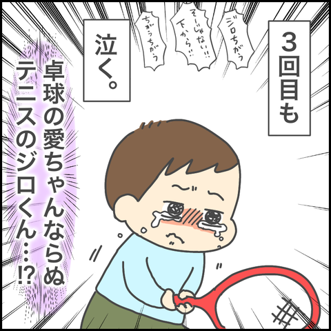 6F9DDE1A-BDF4-47A2-9D93-71ACBA0E0034