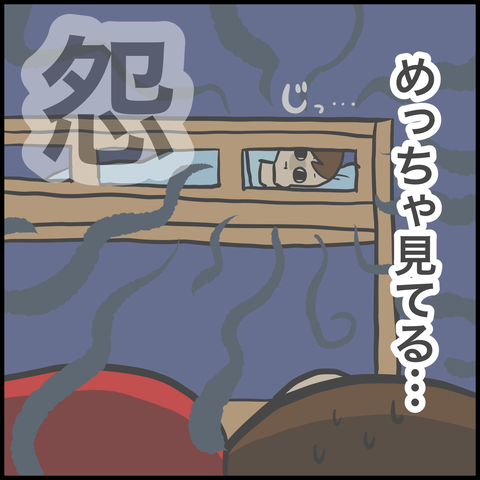 34499FBE-AA4D-4C1C-925D-FB2B16C2F43B