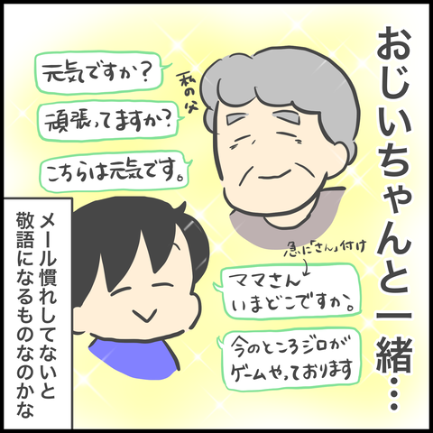 B46FD400-837D-48D5-A2B2-29998B61CB20