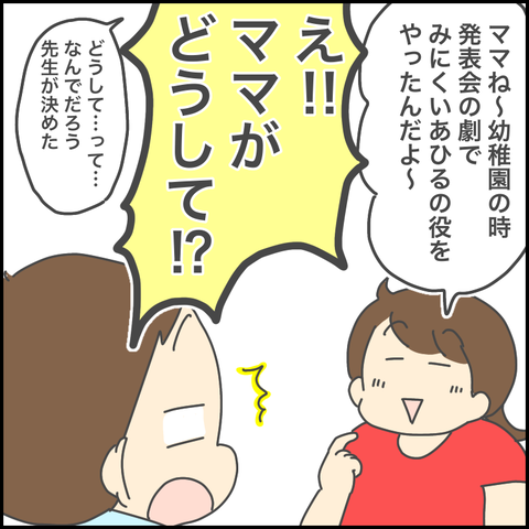 318CEFC5-9D98-4FF8-92F0-A6CBC2A9F1A4