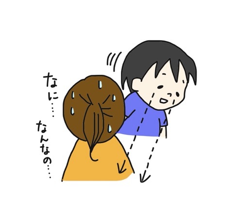 {40E10E30-612B-4D48-BEDB-B2FB5EC6EED7:01}