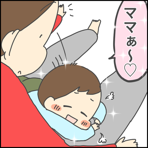 4B4127A5-04E1-4A1C-A0CE-427CD90C701F