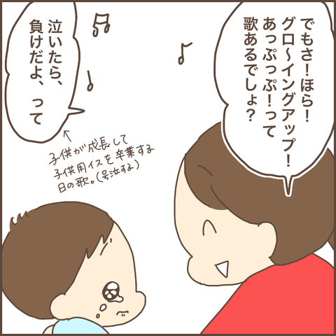 8E3B6913-FF12-4210-9C03-079E88E035D8