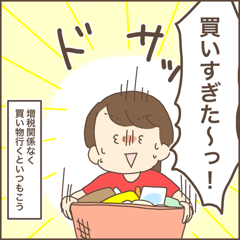 5E5DB316-3EA0-4116-BF79-E2D96C626E5C
