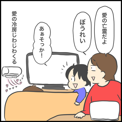 94BFE937-EE39-4DFC-8134-F120F3E982AD