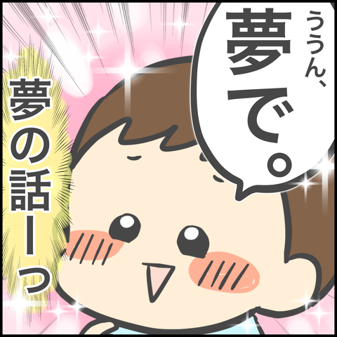 07C7480F-68C0-4231-8EBA-510995EDB0D9