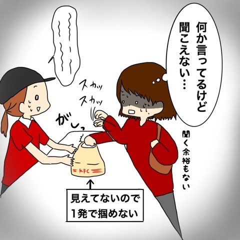 {0094884F-8167-4A21-AC57-BD63D6CF6A22}