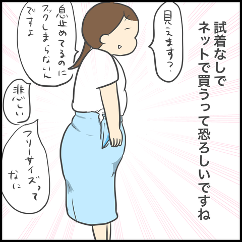 9FF626A9-E03B-4C50-B3D8-6C47904F8272