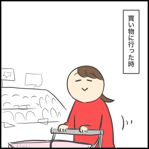 58C10081-18C8-4525-BE34-14CE2B3EB39A