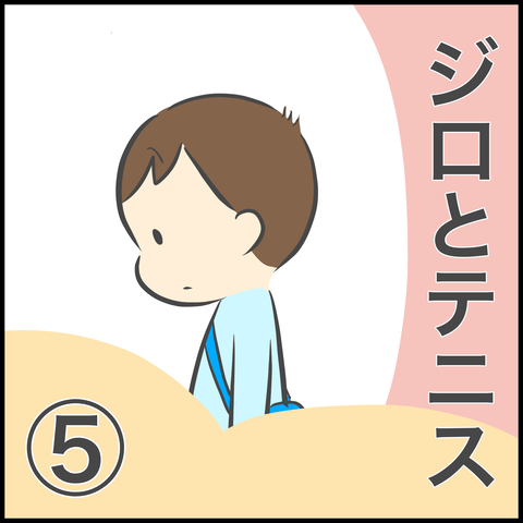 5B798497-47B9-47EE-A11A-2D35C33459DB