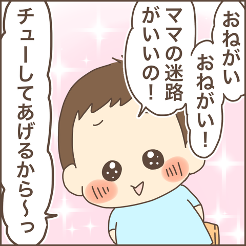9CA2A513-0FB4-40CC-A05A-9CD1D2226798