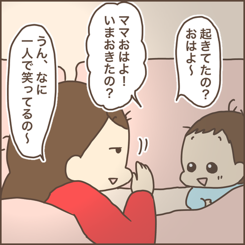DCD9BC31-6C92-4494-9E55-309FEC0A50C2