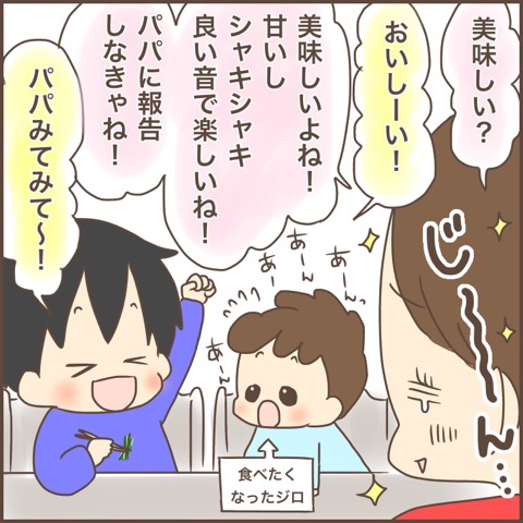 {AE7F7ADB-4CCD-4F04-8813-DC1B59BEE3FF}