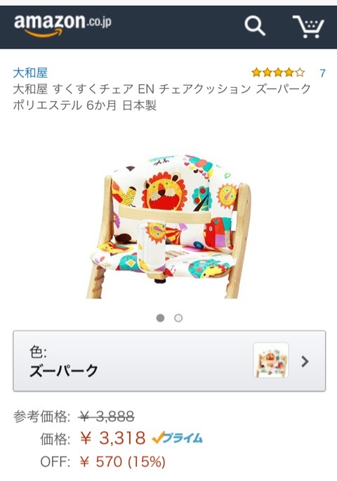 {B715F778-51F0-4E01-8103-7E7579E5E8E5}