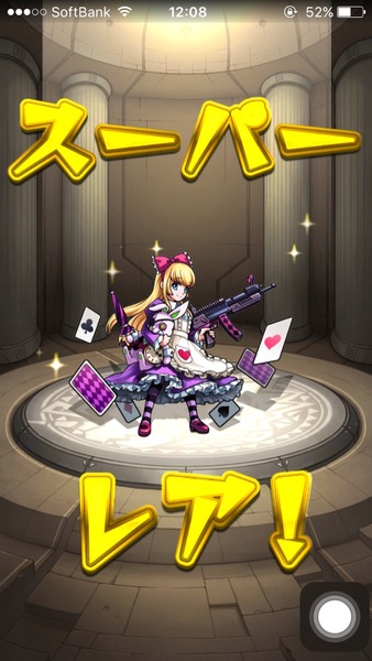 f72abe12.jpg
