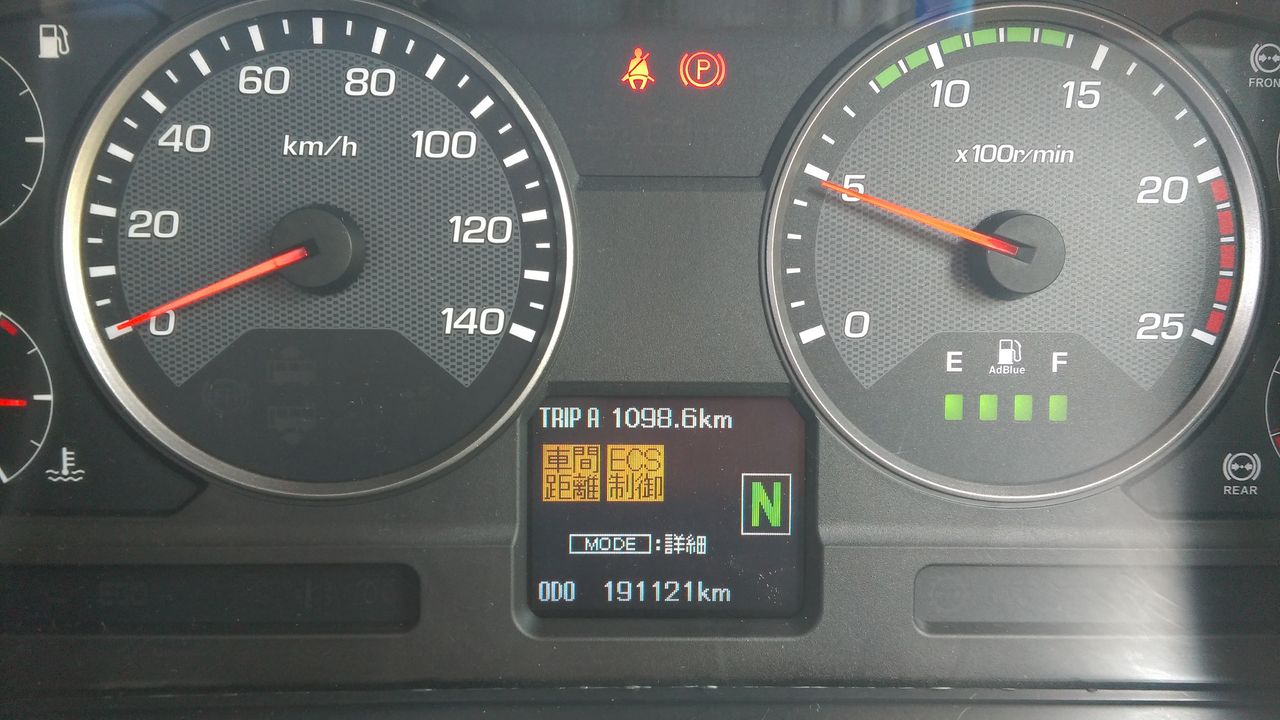 Bmw ошибка p1203