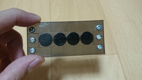 Cm7g17nVUAEX-io