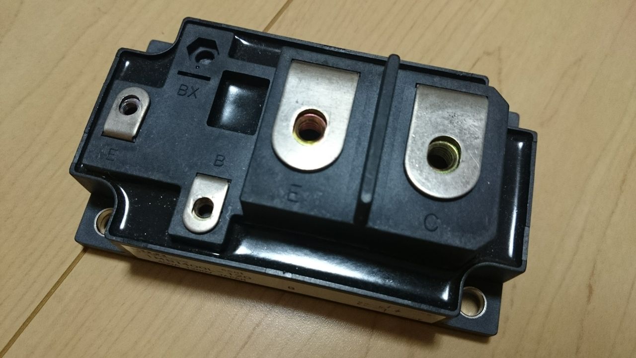 大きなigbtを動かす ぽんず製造所