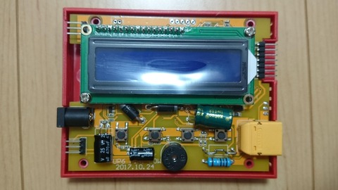 IMG_-pjam3v